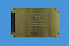 青岛JSD66S-28D1206-J模块电源